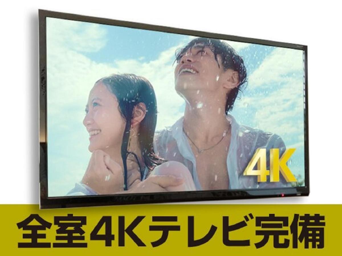 Hotel Livemax Shinjuku Kabukicho-Meijidori Токио Екстериор снимка