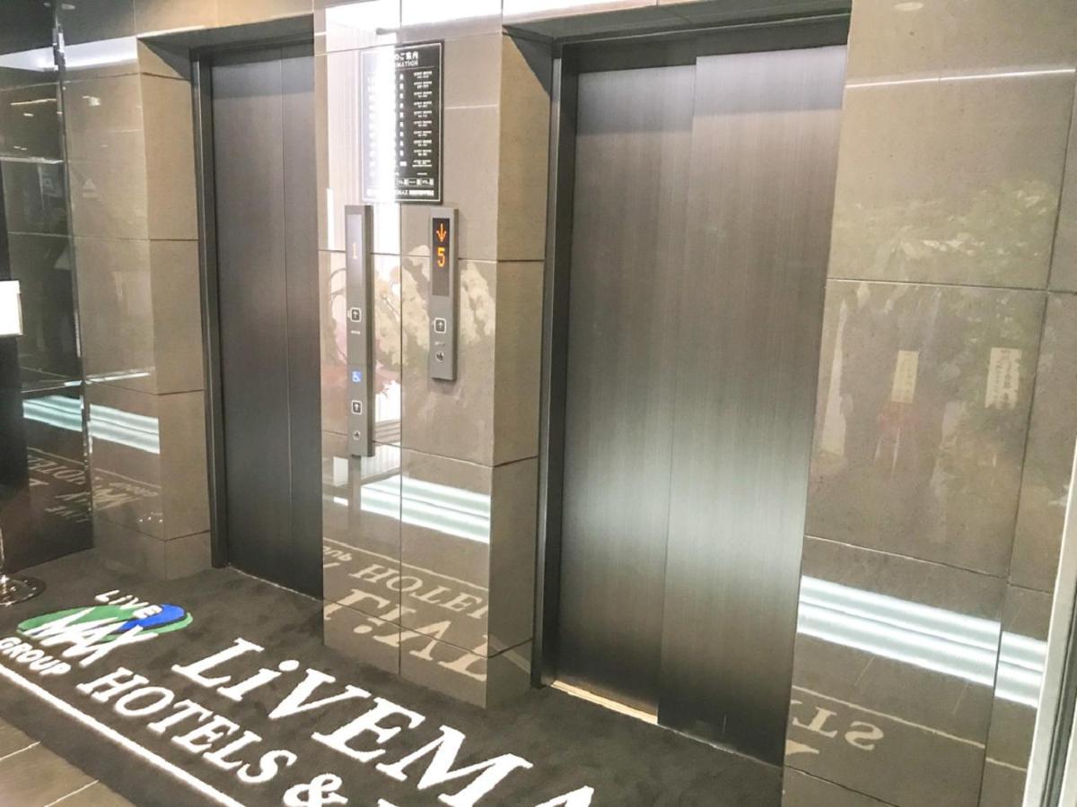Hotel Livemax Shinjuku Kabukicho-Meijidori Токио Екстериор снимка