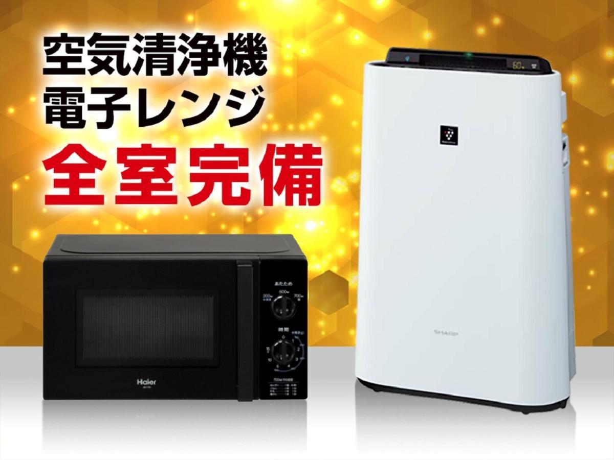 Hotel Livemax Shinjuku Kabukicho-Meijidori Токио Екстериор снимка